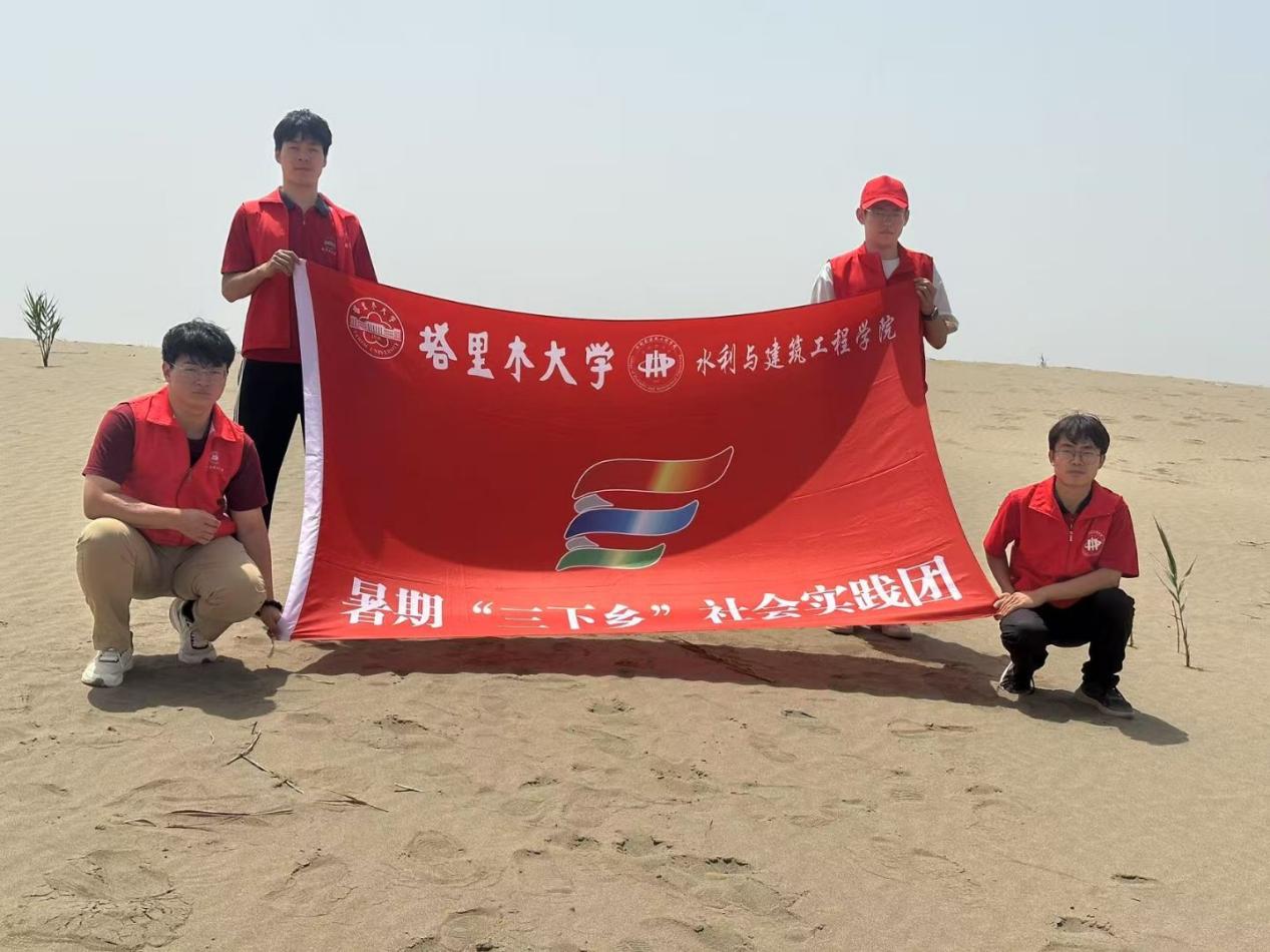 ����W�������l������ɳ���ϱ�·�������r���ഺ��